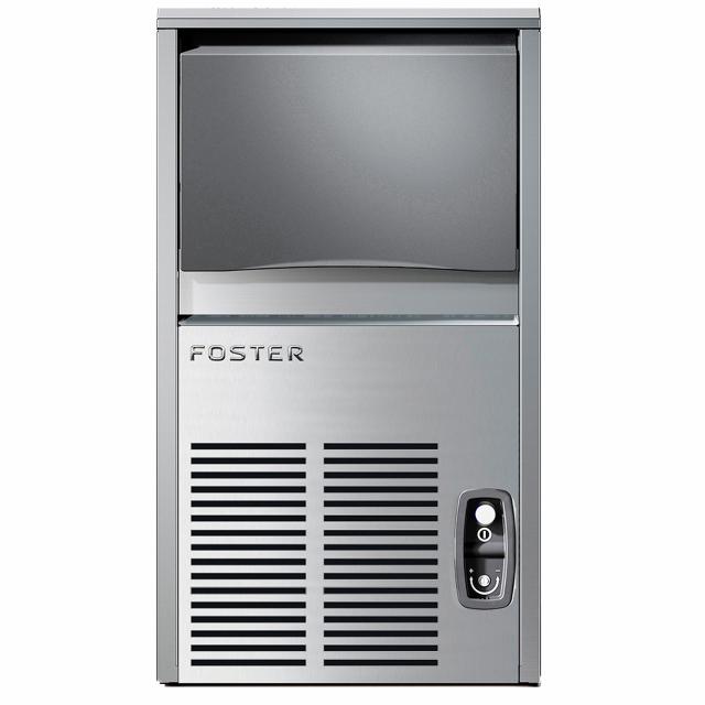 front view of integral ice machine